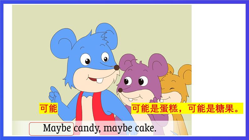 重大版英语四下 Unit 3《There Is a Cake on the Table》Lesson 3 Story Corner 课件第6页