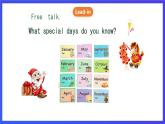 人教版（新起點）英語五下 Unit2 Special Days Lesson 1 課件