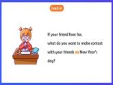 人教版（新起點）英語五下 Unit3 Making Contact Lesson 1 課件