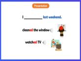 人教版（新起點）英語五下 Unit4 Last Weekend Lesson 1 課件