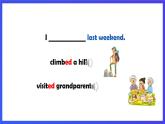 人教版（新起點）英語五下 Unit4 Last Weekend Lesson 1 課件