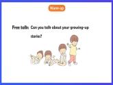 人教版（新起點）英語五下 Unit6 Growing Up Lesson 1 課件