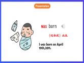 人教版（新起點）英語五下 Unit6 Growing Up Lesson 1 課件