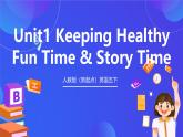 人教版（新起點）英語五下 Unit1 Fun Time  & Story Time 課件