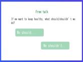 人教版（新起點）英語五下 Unit1 Fun Time  & Story Time 課件