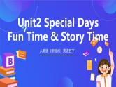 人教版（新起点）英语五下 Unit2 Fun Time  & Story Time 课件