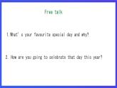 人教版（新起點(diǎn)）英語五下 Unit2 Special Days Let's Spell 課件