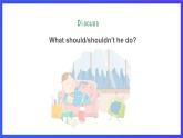 人教版（新起點(diǎn)）英語(yǔ)五下 Unit1 Keeping Healthy Lesson 3 課件