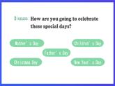 人教版（新起點）英語五下 Unit2 Special Days Lesson 3 課件