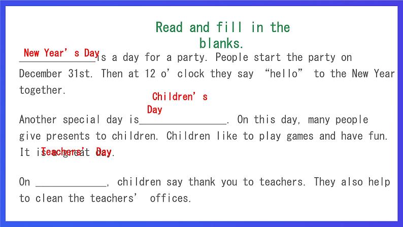 人教版（新起点）英语五下 Unit2 Special Days Lesson 3 课件第8页