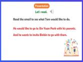 人教版（新起點）英語五下 Unit3 Making Contact Lesson 3 課件