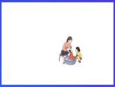 人教版（新起點）英語五下 Unit4 Last Weekend Lesson 3 課件