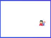 人教版（新起點）英語五下 Unit4 Last Weekend Lesson 3 課件