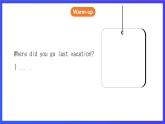 人教版（新起點(diǎn)）英語(yǔ)五下 Unit5 Have a Great Trip Lesson 3 課件