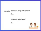 人教版（新起點(diǎn)）英語(yǔ)五下 Unit5 Have a Great Trip Lesson 3 課件