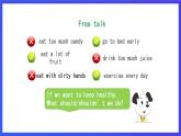 人教版（新起點）英語五下 Unit1 Keeping Healthy Lesson 2 課件