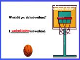 人教版（新起點(diǎn)）英語(yǔ)五下 Unit4 Last Weekend Lesson 2 課件