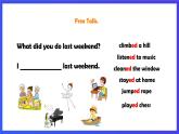 人教版（新起點(diǎn)）英語(yǔ)五下 Unit4 Last Weekend Lesson 2 課件