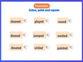人教版（新起點）英語五下 Unit4 Last Weekend Let's Spell 課件