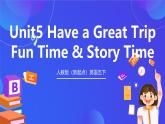 人教版（新起點）英語五下 Unit5 Fun Time  & Story Time 課件
