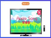 人教版（新起點）英語五下 Unit5 Have a Great Trip Let's Spell 課件