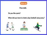 人教版（新起點）英語五下 Unit6 Growing Up Let's Spell 課件
