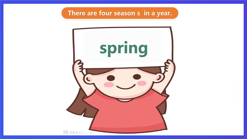 重大版英语五下 Unit 3 Seasons of a year  《Lesson 1》  课件第7页