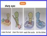 重大版英语五下 Unit 1 Good helpers  《Lesson 2》 课件