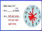 重大版英语五下 Unit 1 Good helpers  《Lesson 2》 课件