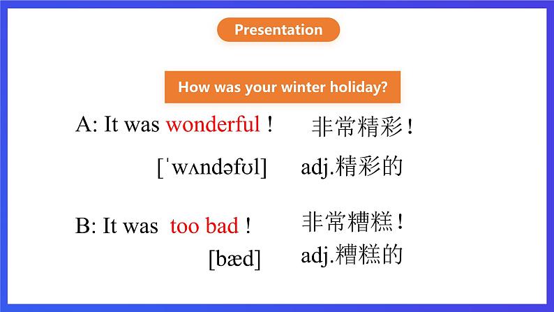 重大版英语六下 Unit 1《Our winter holidays》lesson 1课件第6页