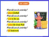 重大版英语六下 Unit 1《Our winter holidays》lesson 2-1 课件+素材
