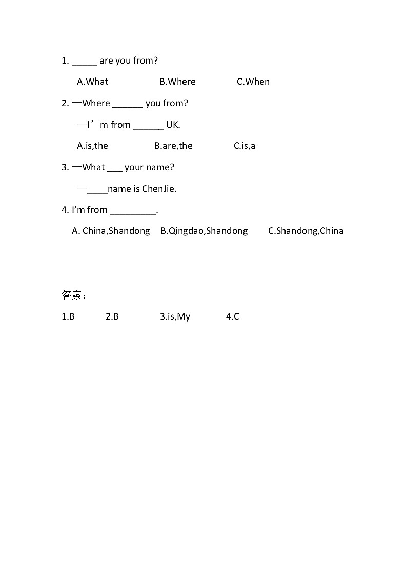 新人教版PEP小学英语三年级下册U1 Meeting new people 第1课时 PA Let's talk&Do a survey 练习第1页