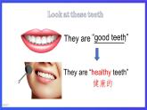 粤人版（儿童英语&先锋&开心）英语五下 Unit 6《Good Habits More》reading and writing 课件+素材
