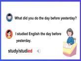 粤人版（儿童英语&先锋&开心）英语六下 Unit 1 《AParade Day》 第1课时 (Vocabulary, Target, Practice) 课件+素材