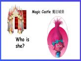 粤人版（儿童英语&先锋&开心）英语六下 期中复习 Review Unit1-Unit3 课件+素材