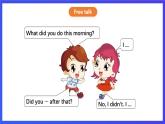 粤人版（儿童英语&先锋&开心）英语六下 Unit 2 《AMagic Day》 Story and writing 课件+素材