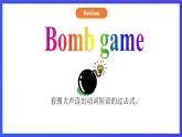 粤人版（儿童英语&先锋&开心）英语六下 Unit 3 《Alucky Day》 Practice and activity 课件+素材