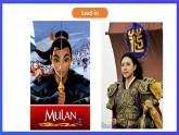 粤人版（儿童英语&先锋&开心）英语六下 Review 2 Reading and writing 课件+素材