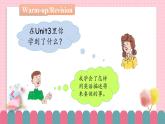 冀教版小学英语六年级下册Unit 3 Again , Please !课件+教案