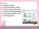 冀教版小学英语六年级下册Unit 3 Again , Please !课件+教案