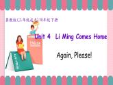 冀教版小学英语六年级下册Unit 4 Again , Please !课件+教案