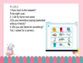 冀教版小学英语六年级下册Unit 4 Again , Please !课件+教案
