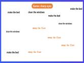川教版（三起点）英语五下 Unit 1 Lesson 1《Planting trees Let’s talk》课件＋教案＋练习＋素材