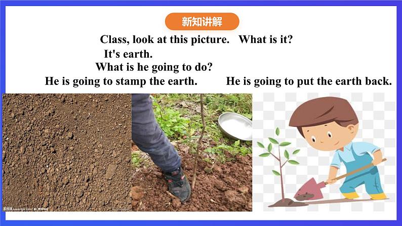 川教版（三起点）英语五下 Unit 1 Lesson 1《Planting trees Let’s talk》课件第8页