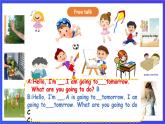 川教版（三起点）英语五下 Unit 1 Lesson 1《Planting trees Read and understand 》课件＋教案＋练习＋素材