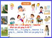 川教版（三起点）英语五下 Unit 1 Lesson 1《Planting trees Read and understand 》课件＋教案＋练习＋素材