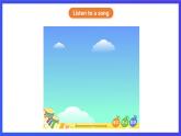 川教版（三起点）英语五下 Unit 1 Lesson 1《Planting trees Read and understand 》课件＋教案＋练习＋素材