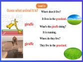 川教版（三起点）英语五下 Unit 1 Lesson 3《A book about animals let's talk》课件＋教案＋练习