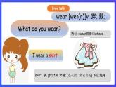 川教版（三起点）英语五下 Unit 2 Lesson 1《Seasons and Clothes Let's learn》课件+教案+练习