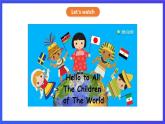川教版（三起点）英语五下 Unit 2 Lesson 3《Seasons and culture Let's Let's talk 》课件+教案+练习+素材